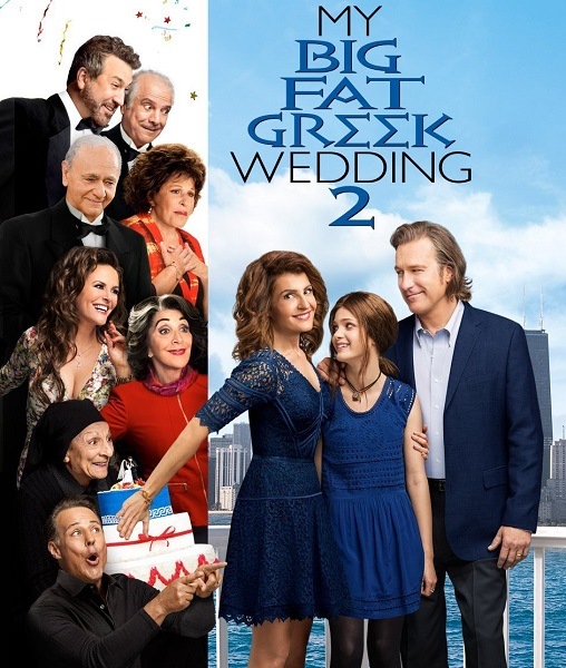 My Big Fat Greek Wedding 2 
