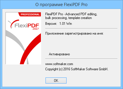 SoftMaker FlexiPDF 2017 Pro
