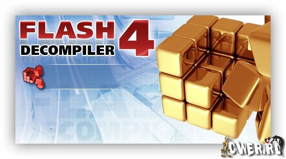 flash decompiler trillix registration info