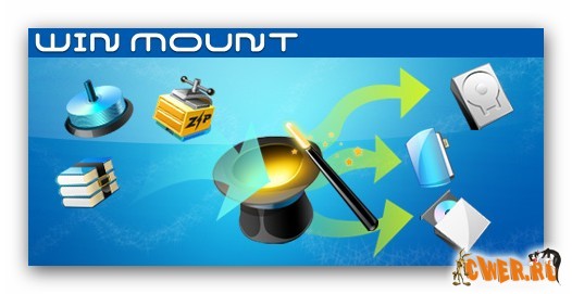 WinMount 2.2.1