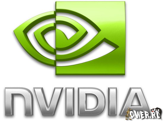 NVIDIA Driver