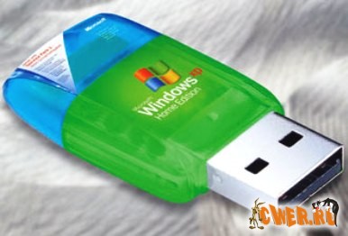 Portable Windows XP Live USB Edition 2007 - Портативный софт