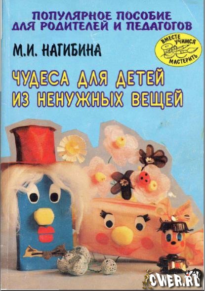 66 вещей, от которых вам стоит избавиться во время ближайшей уборки - Лайфхакер