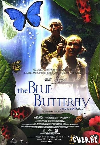 The Blue Batterfly 2004