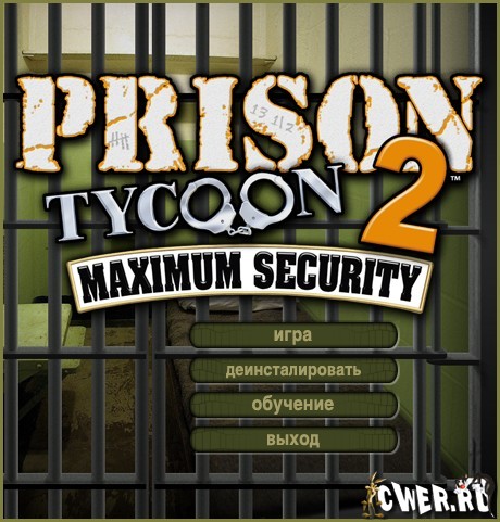 PrisonTycoon2