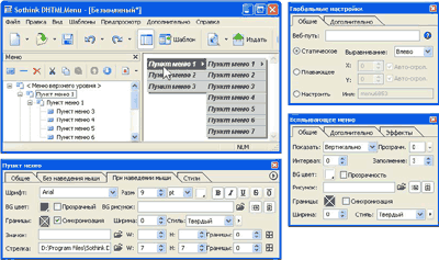 REMCAM 2.1 СКАЧАТЬ БЕСПЛАТНО REMCAM 2.1 СКАЧАТЬ БЕСПЛАТНО