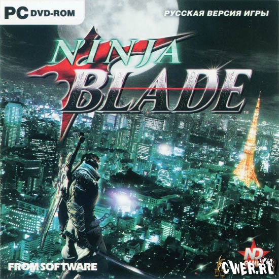 Ninja Blade 2009 PC RePack by Ninja Blade