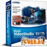 Ulead DVD MovieFactory 6 Plus - Corel Corporation