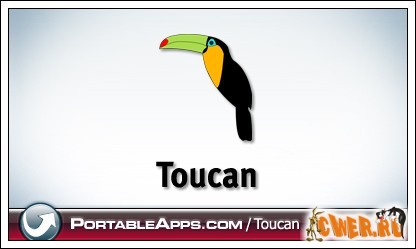 Portable Toucan 2.0