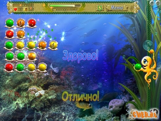 скриншот игры Подводный переполох