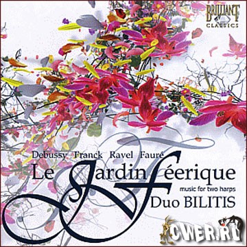 Duo BILITIS - Le Jardin Feerique