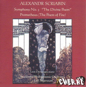 Alexander Scriabin. Symphony No. 3 / Prometheus (Poem Of Fire)