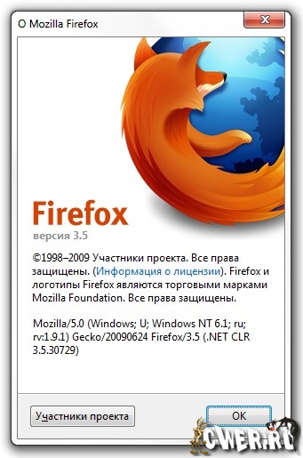 MozillaFirefox3.5RC3