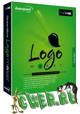 Studio V5 Logo Maker V3 0 Exemptions