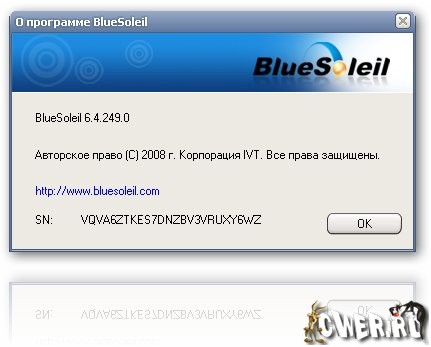 ivt bluesoleil 8.0.395.0