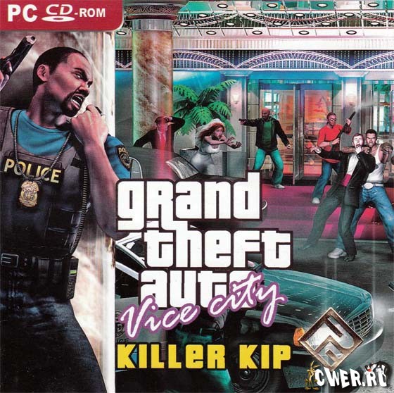 скачать gta killer city