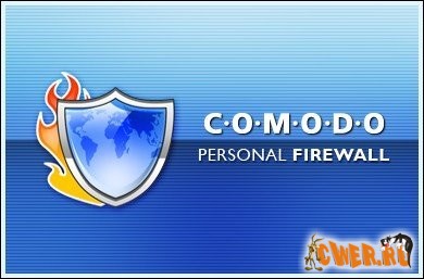 Comodo Firewall Pro 3.0.19.318