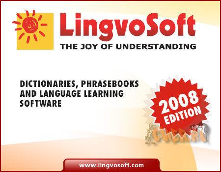 Lingvosoft Talking Dictionary 2008 English Russian v4.1.29