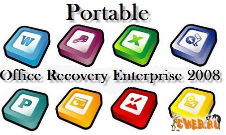 Portable Office Recovery Enterprise 2008 PE