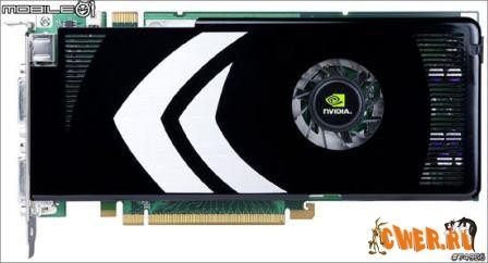 GeForce 8800 GT подешевеет