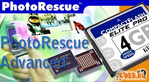 PhotoRescue Advanced 2.1.694