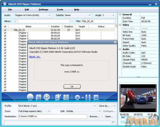 Xilisoft DVD Ripper Platinum 4.0.96.1229