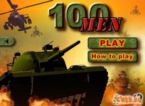 100 Men