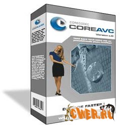 CoreAVC Pro 1.6.5