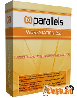 Parallels Workstation v2.2.2222