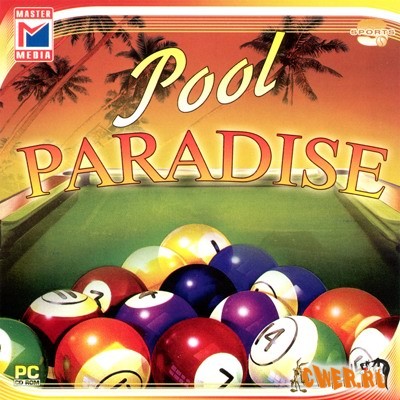 Pool Paradise