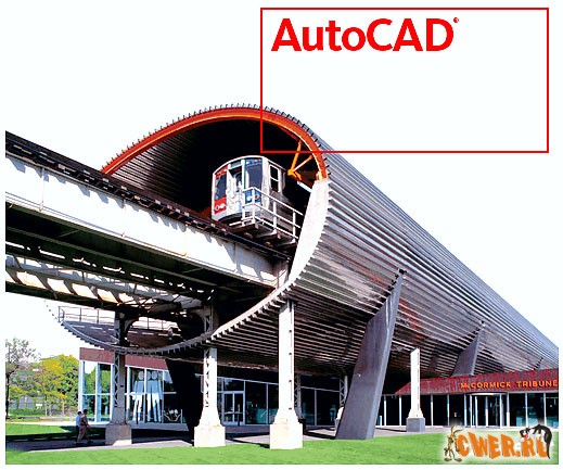 Документация по AutoCAD 2008