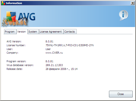 AVG Anti-Virus 8.0.81 Build 1271