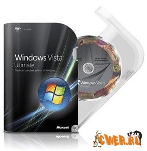 Новое обновление в Windows Vista SP1 