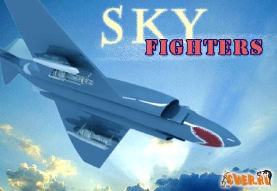 Sky Fighters