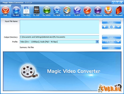 Magic Video Converter 8.0.8.25