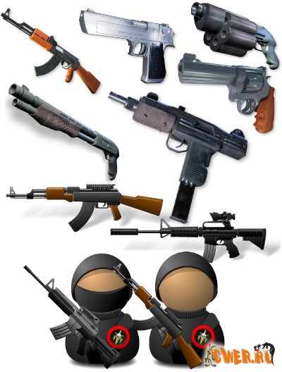 Weapons Icons