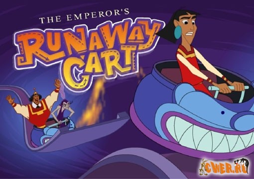 The Emperor's. Runaway Cart