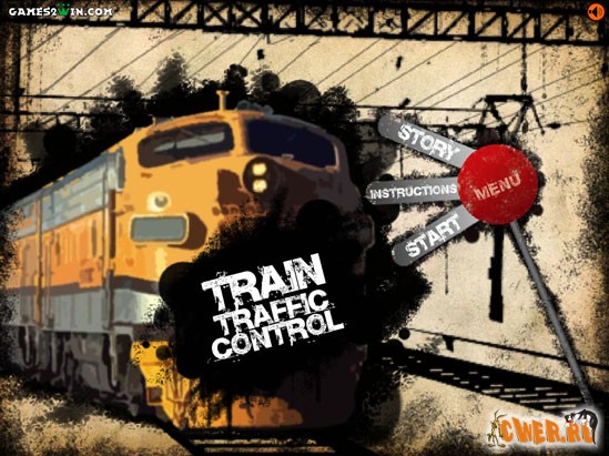 Train Traffic Control