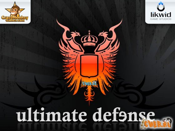 Ultimate Defense