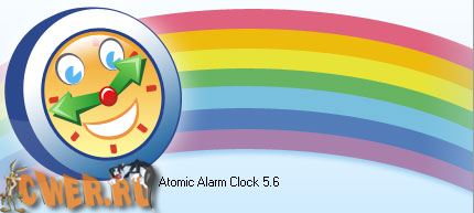 Atomic Alarm Clock 5.6