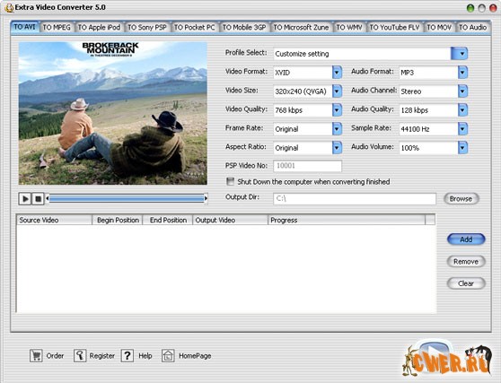 Extra Video Converter 2008 5.0