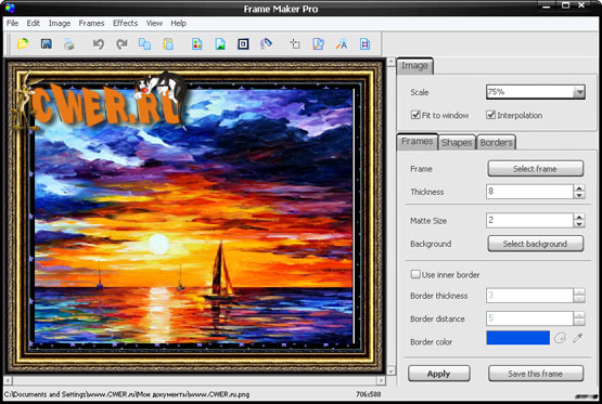 Frame Maker Pro 2.51