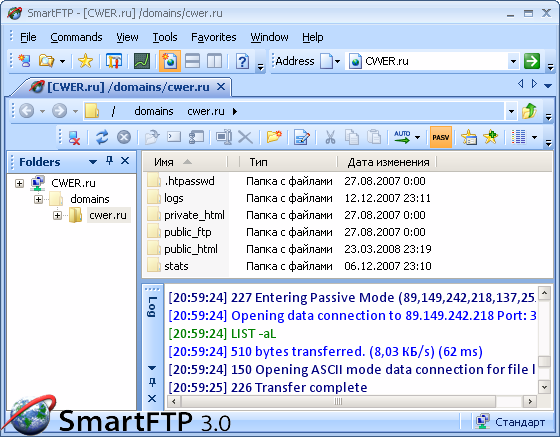 SmartFTP 3.0.1013.2