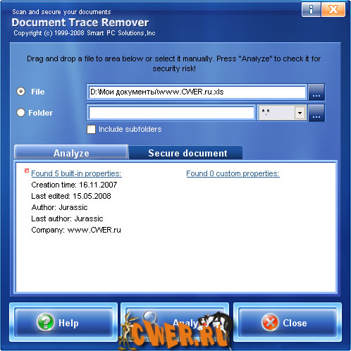 Document Trace Remover v3.4