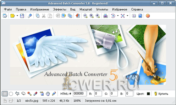 Advanced Batch Converter 5.8
