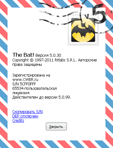 The Bat