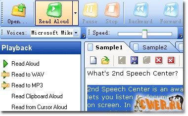 2nd Speech Center v3.23.7.828