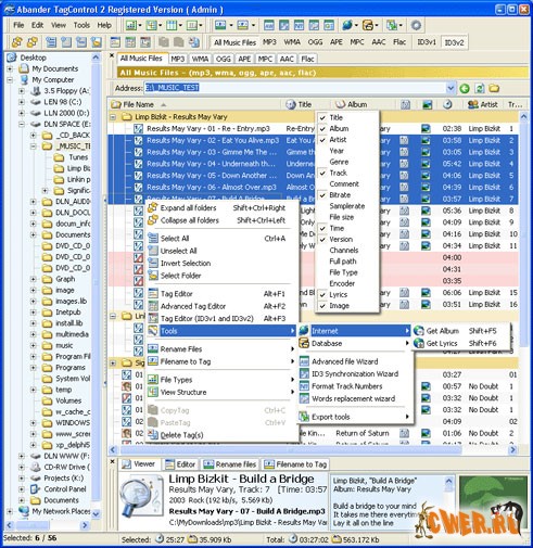 Abander TagControl 2.8