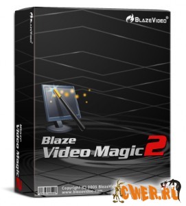 BlazeVideo Magic 2.0.10.70 Portable