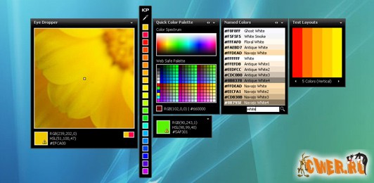 Instant Color Picker v2.5.0.30